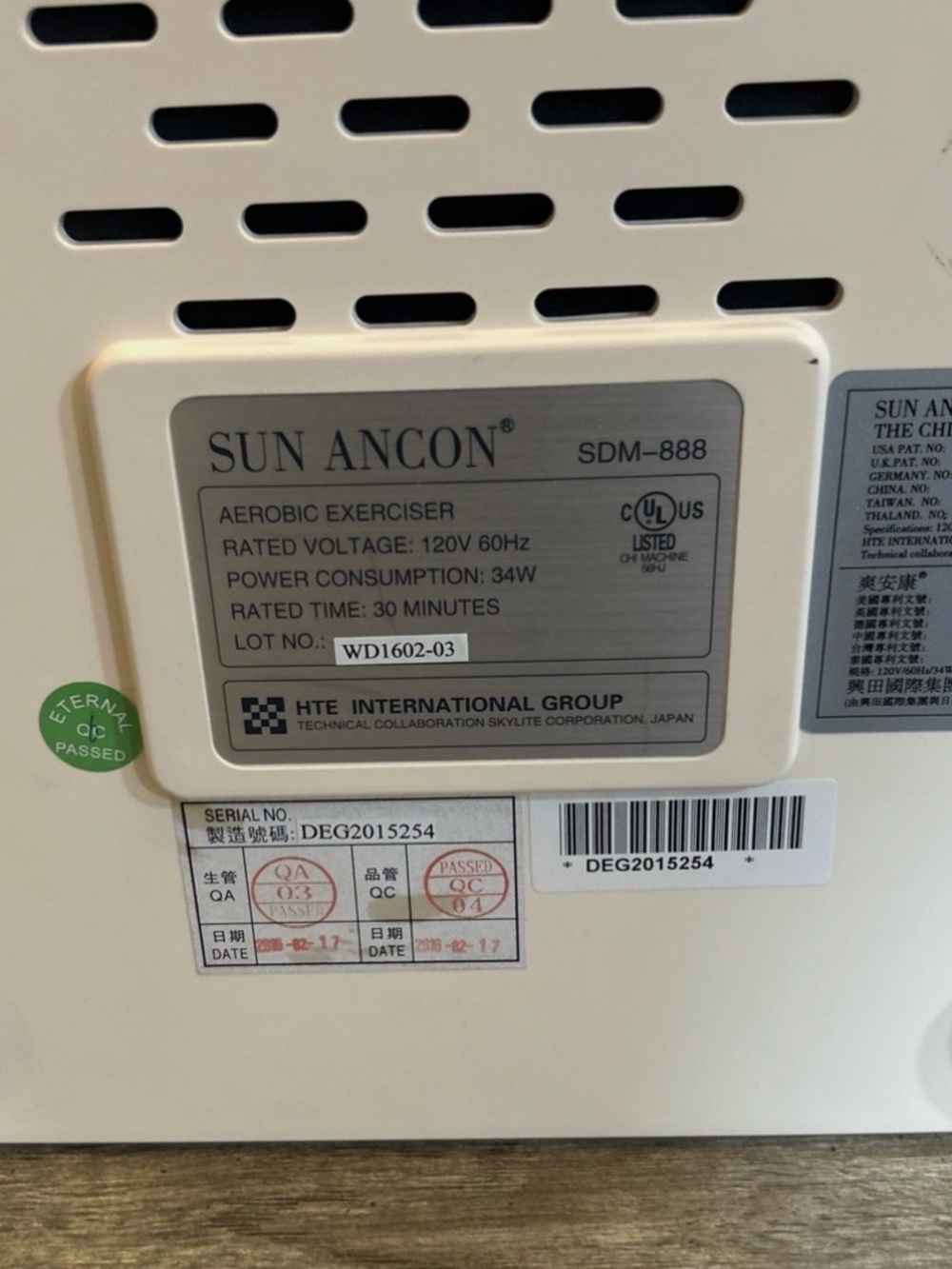 Sun Ancon 888 massager chi machine aerobic exerciser EM Pulser Device - Picture 7 of 7
